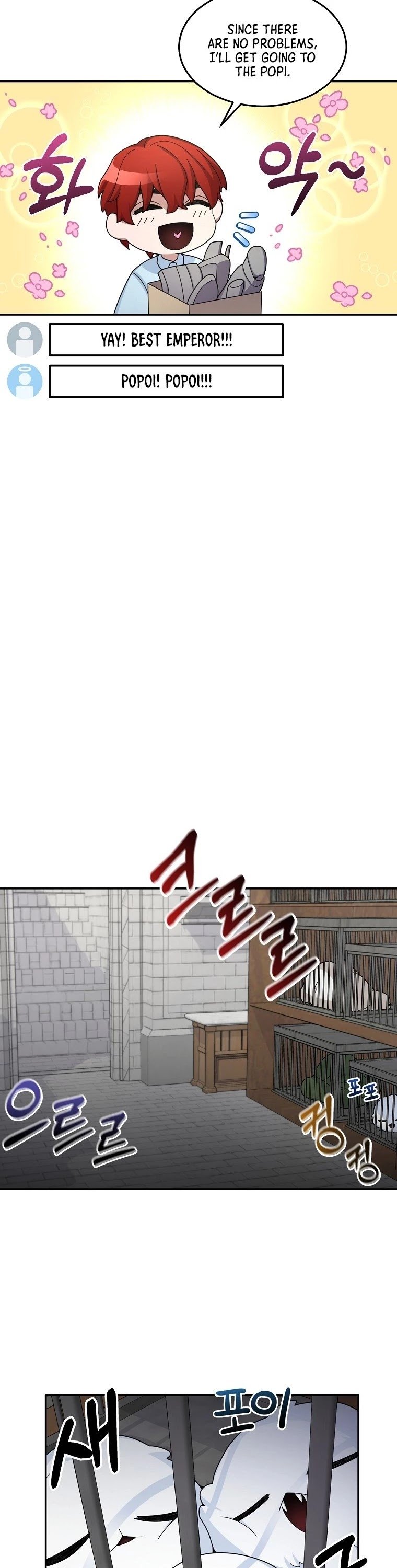 The Newbie is Too Strong chapter 21 - page 5