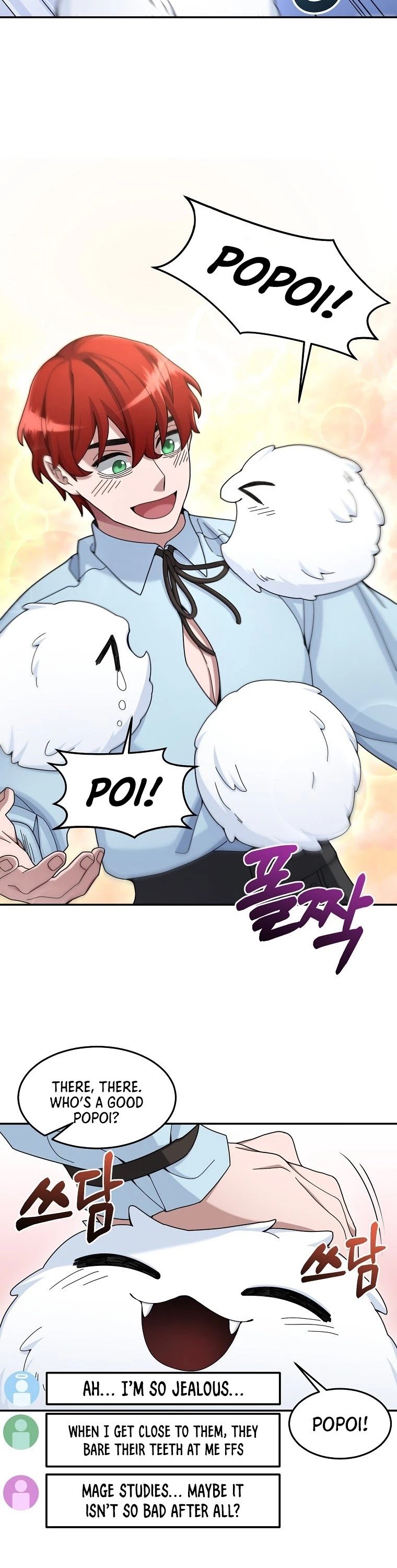 The Newbie is Too Strong chapter 21 - page 9