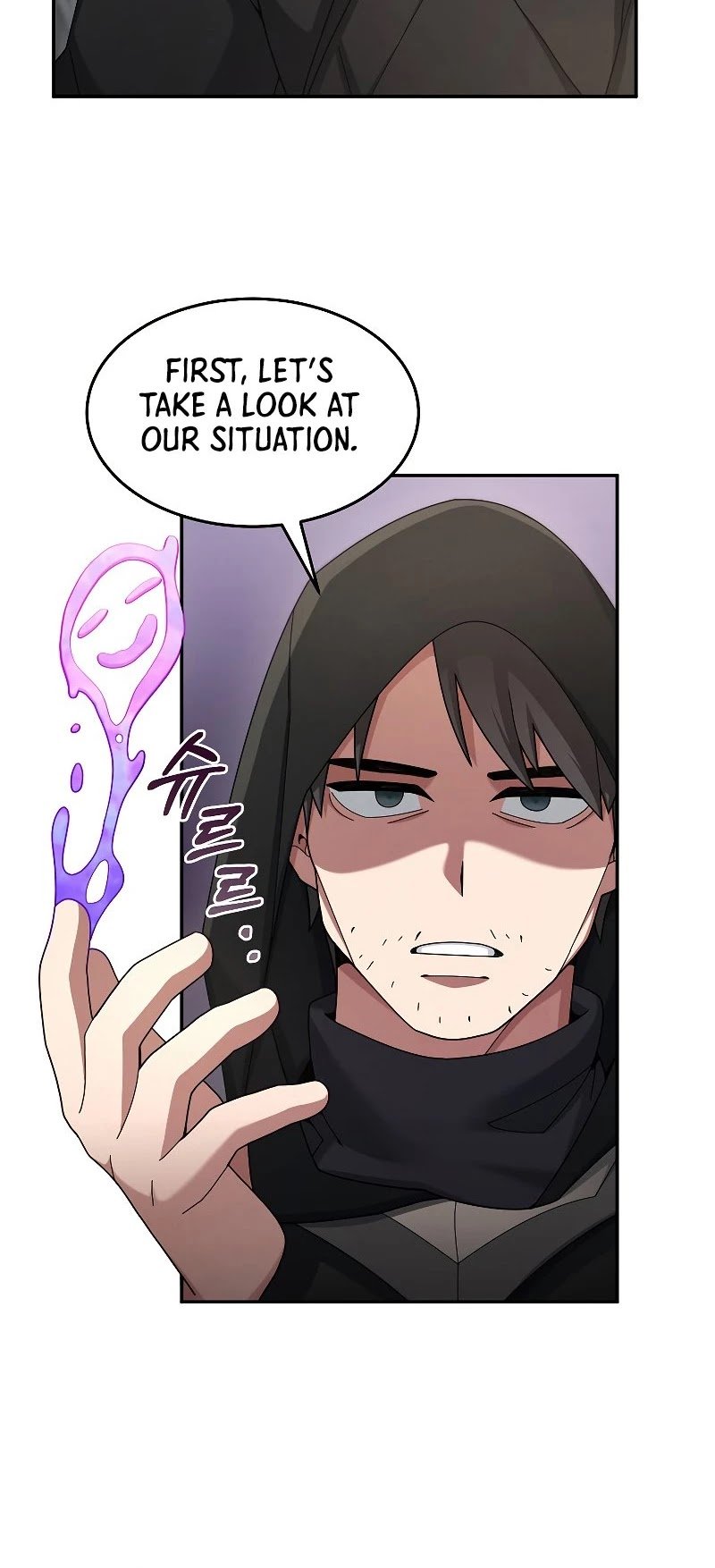 The Newbie is Too Strong chapter 22 - page 13