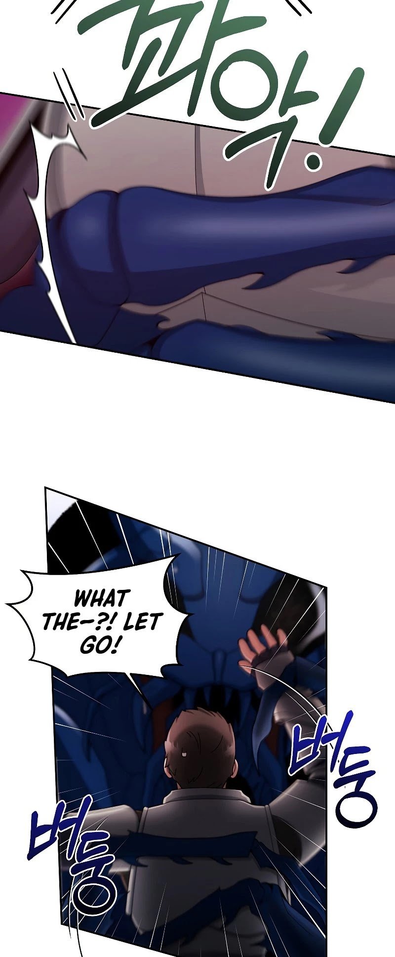 The Newbie is Too Strong chapter 22 - page 24