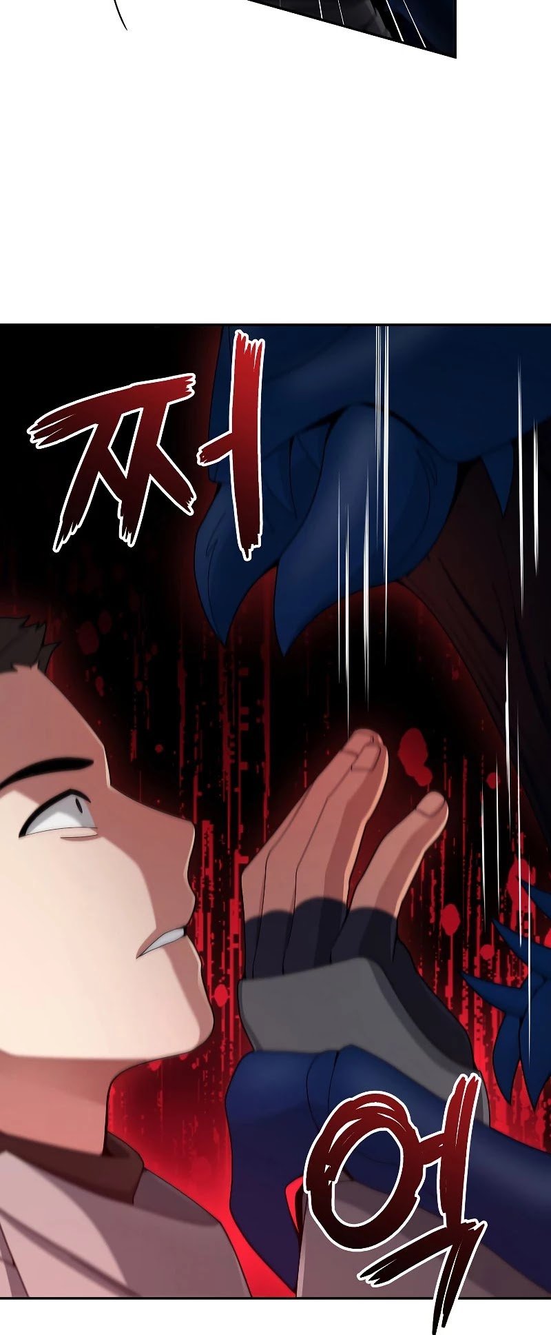 The Newbie is Too Strong chapter 22 - page 25