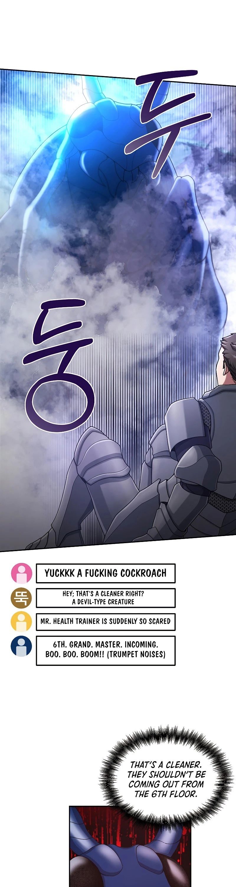 The Newbie is Too Strong chapter 22 - page 29
