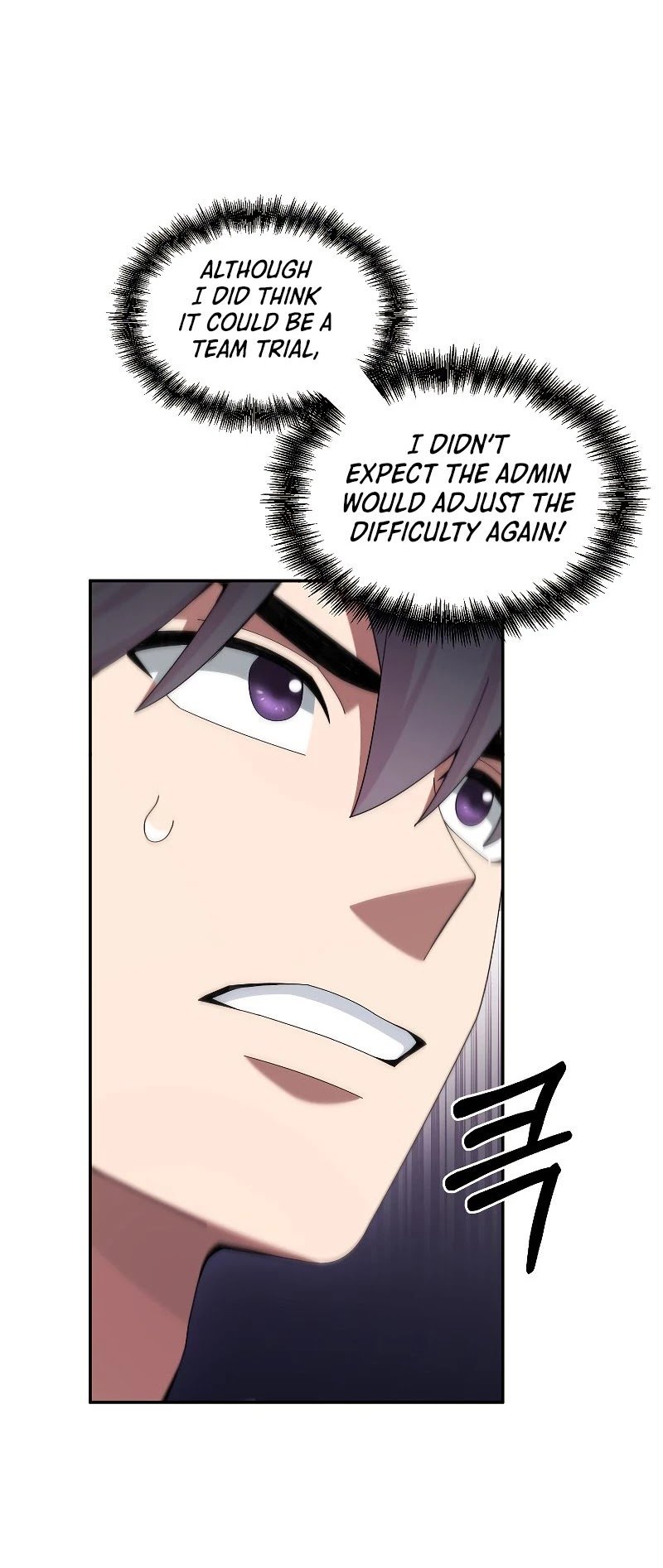 The Newbie is Too Strong chapter 22 - page 31
