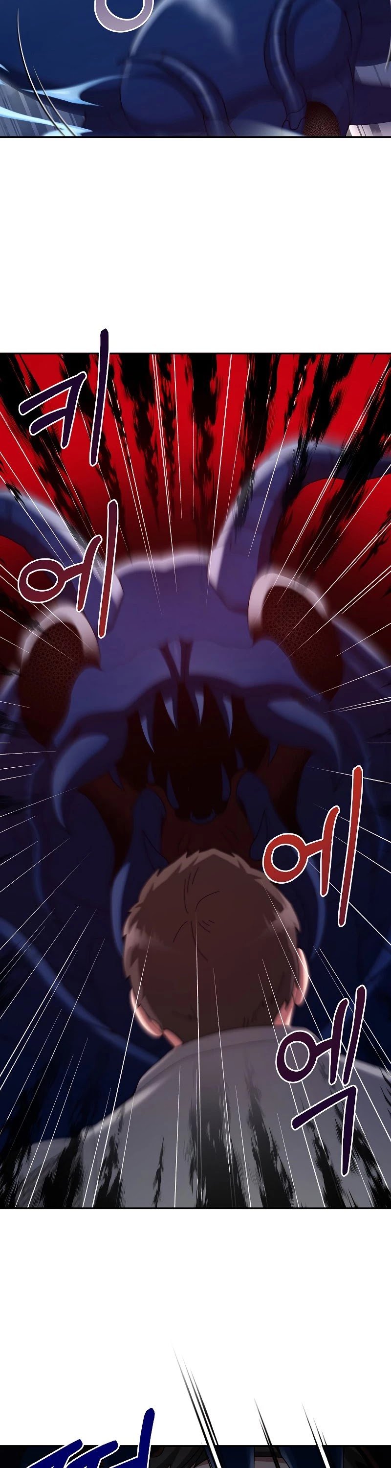 The Newbie is Too Strong chapter 22 - page 33