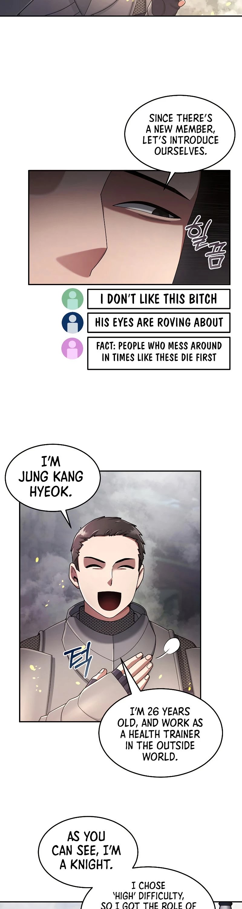 The Newbie is Too Strong chapter 22 - page 4
