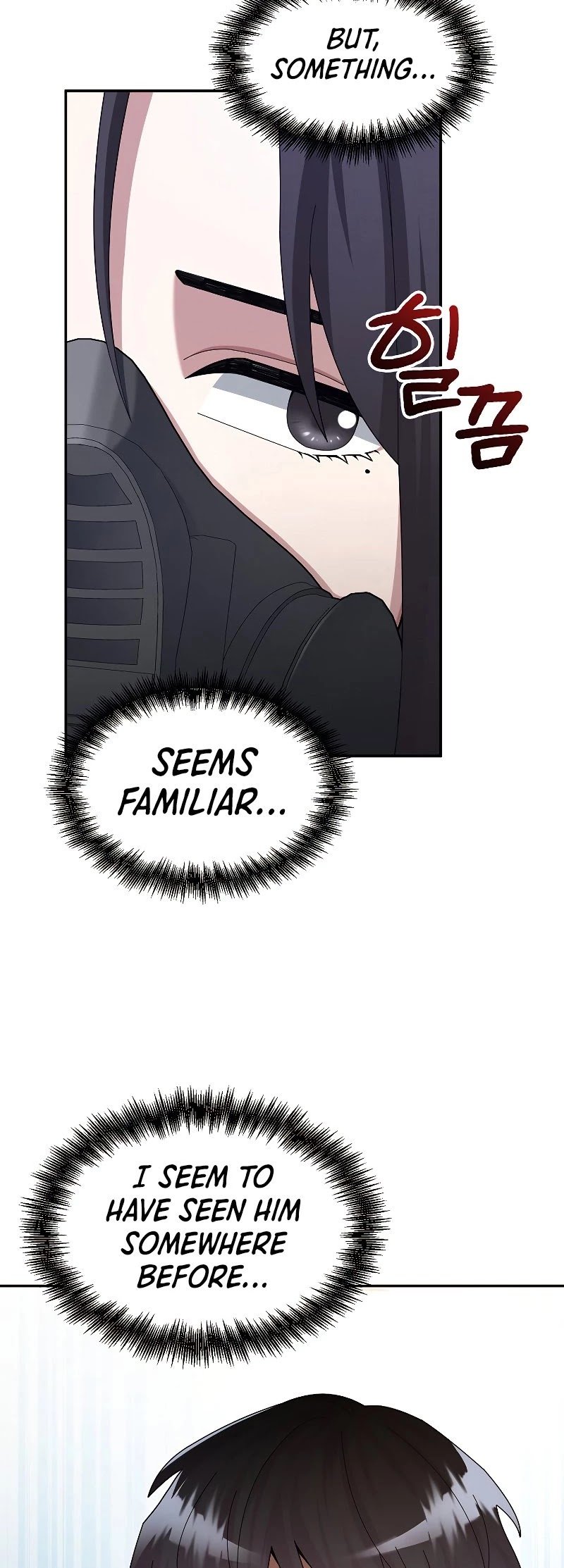 The Newbie is Too Strong chapter 22 - page 45