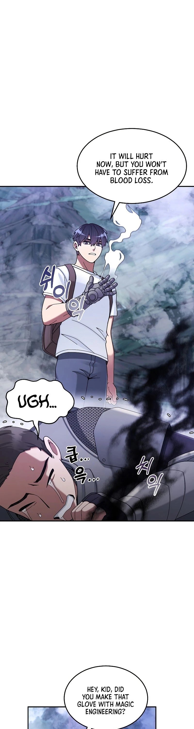 The Newbie is Too Strong chapter 23 - page 10