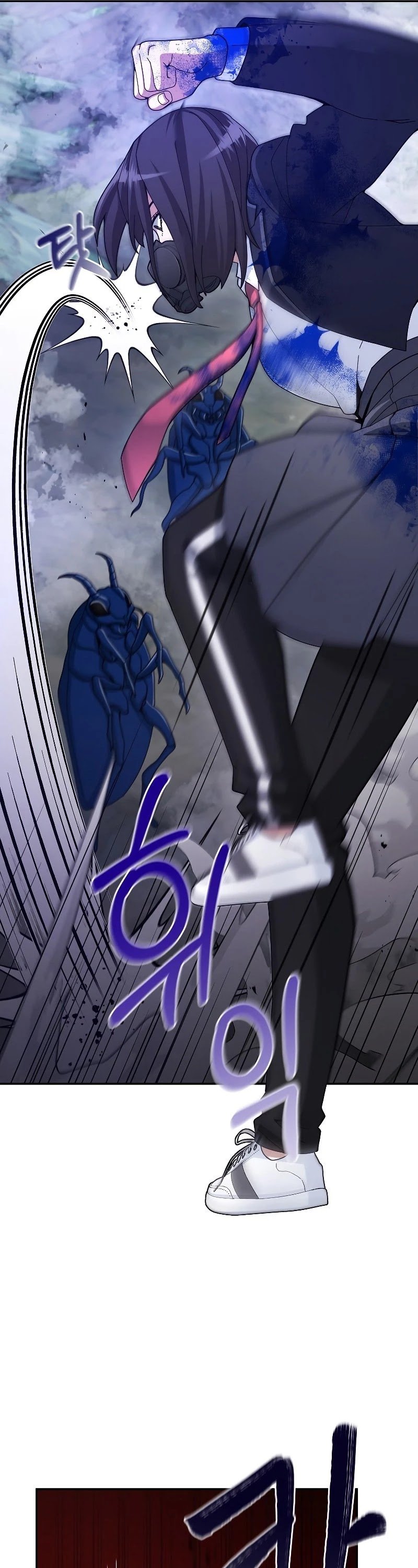 The Newbie is Too Strong chapter 23 - page 18