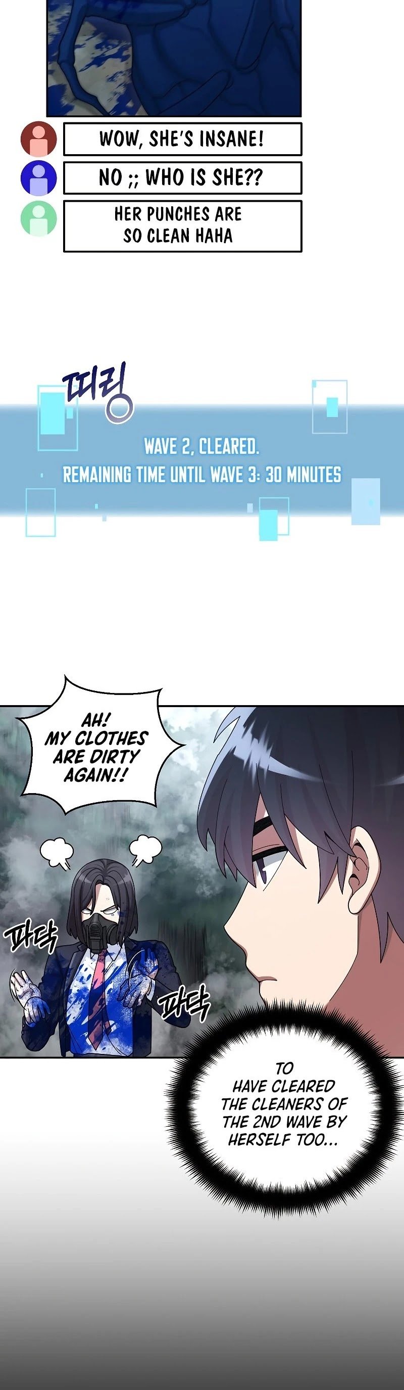 The Newbie is Too Strong chapter 23 - page 21