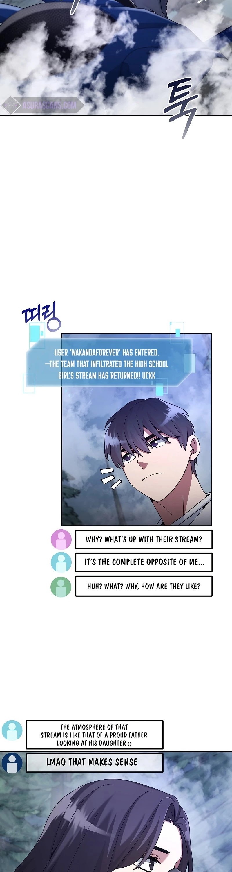 The Newbie is Too Strong chapter 23 - page 3