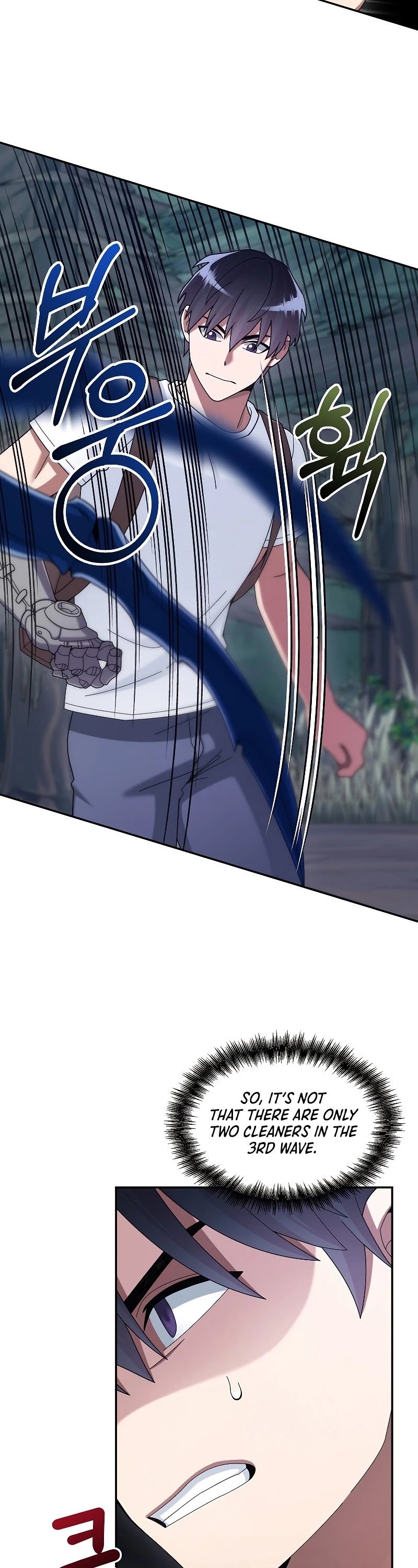 The Newbie is Too Strong chapter 23 - page 31