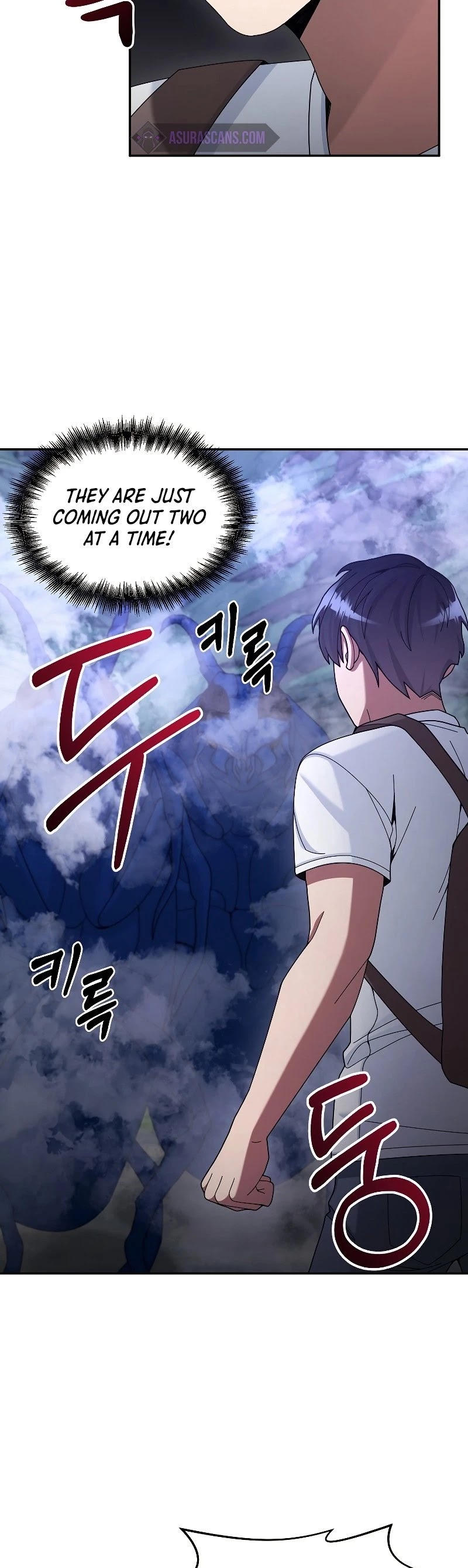 The Newbie is Too Strong chapter 23 - page 32