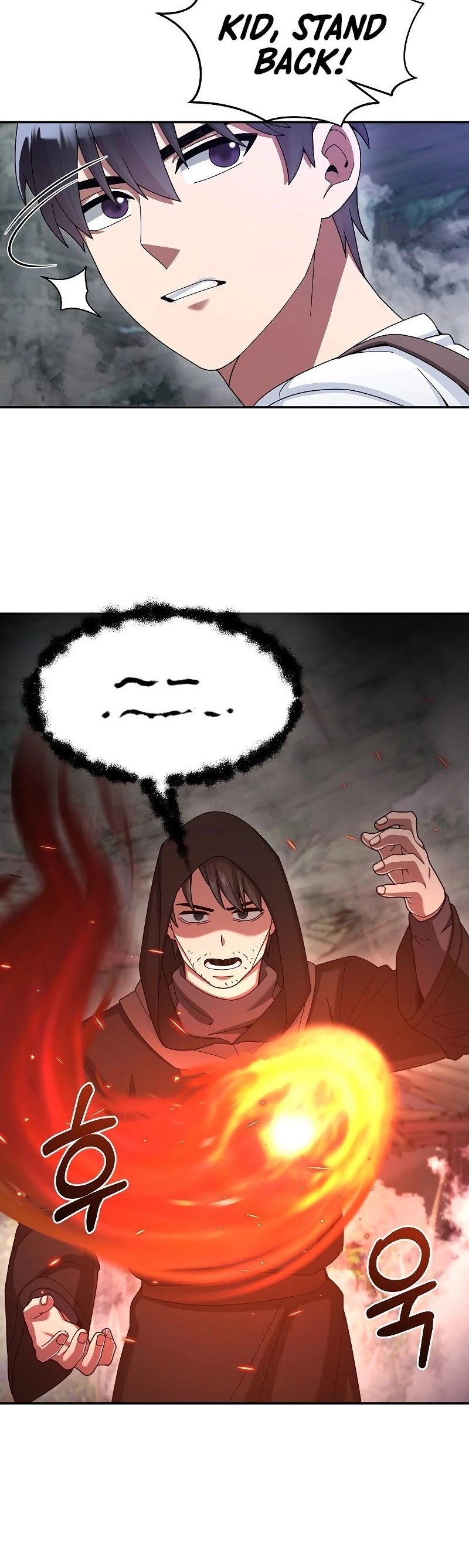 The Newbie is Too Strong chapter 23 - page 33