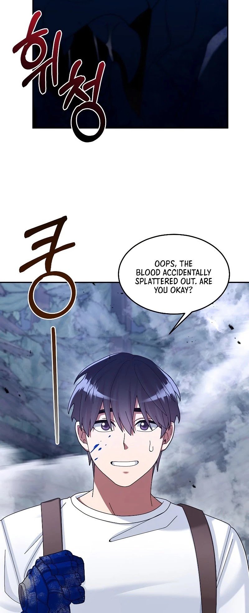The Newbie is Too Strong chapter 23 - page 43
