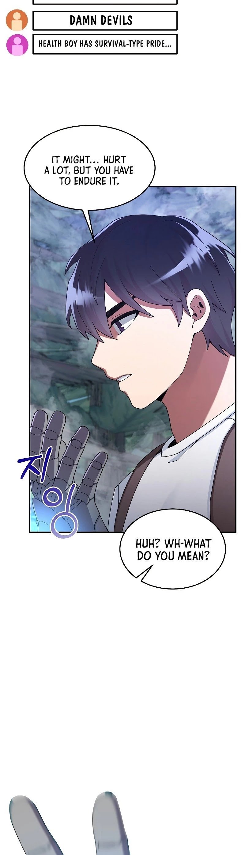 The Newbie is Too Strong chapter 23 - page 8