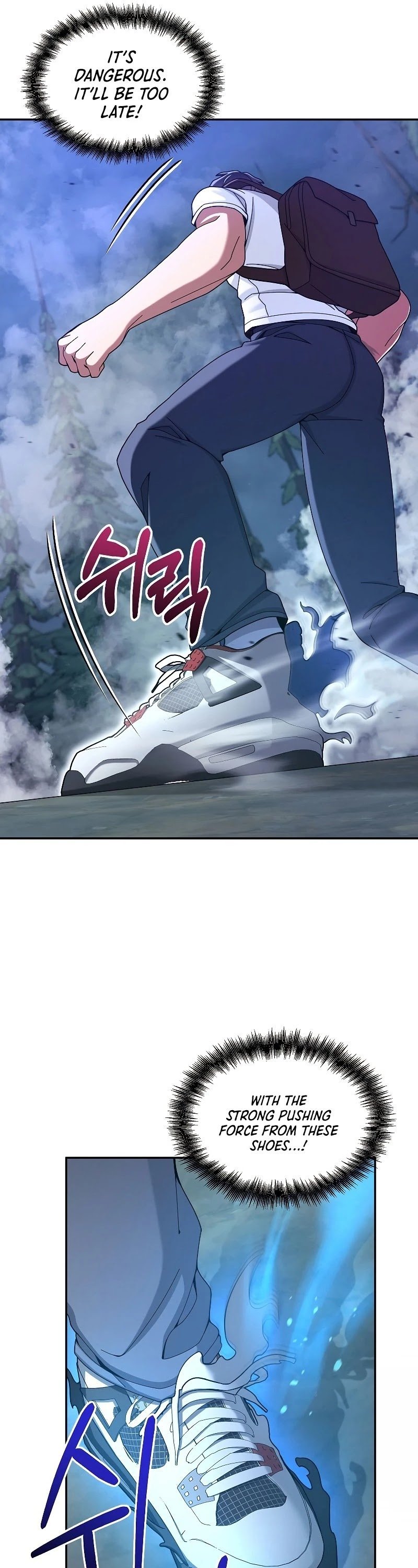 The Newbie is Too Strong chapter 24 - page 10