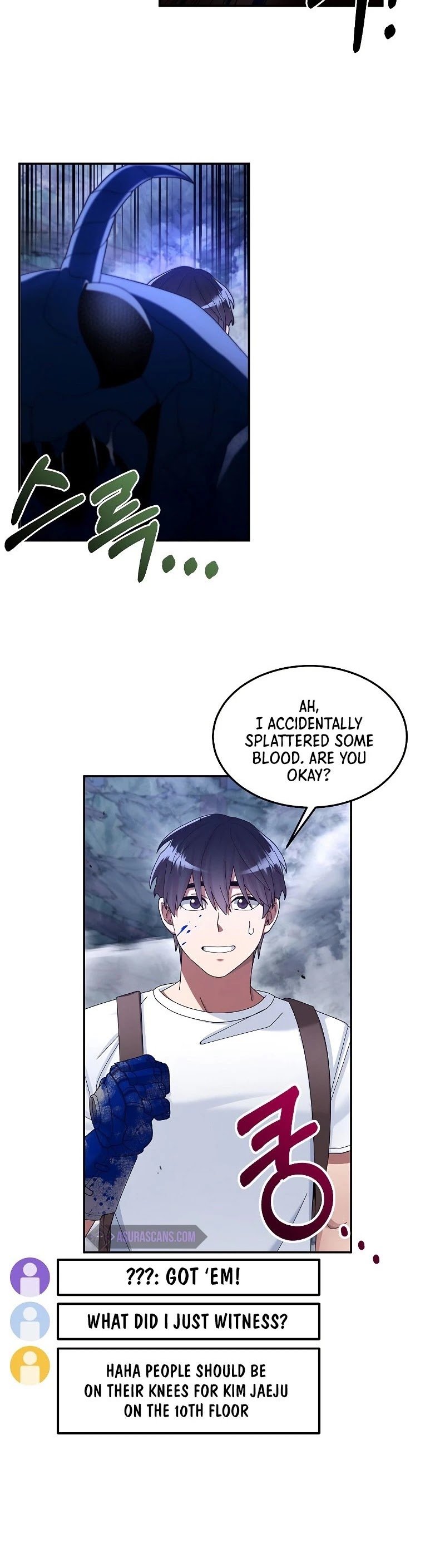 The Newbie is Too Strong chapter 24 - page 13