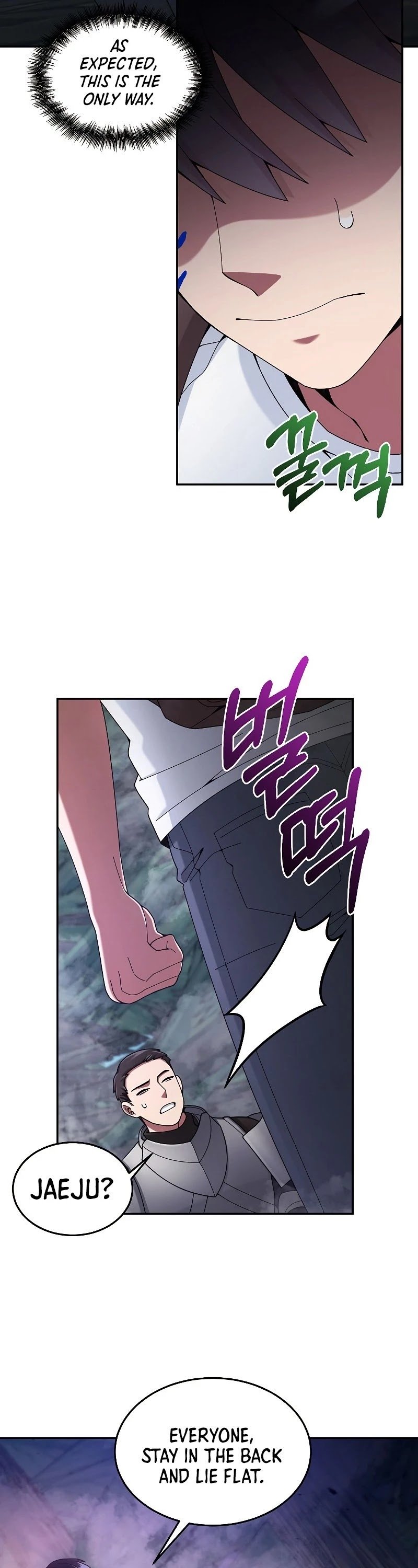 The Newbie is Too Strong chapter 24 - page 29