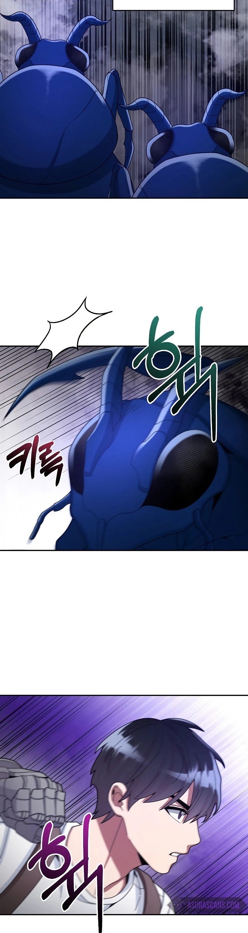 The Newbie is Too Strong chapter 24 - page 3