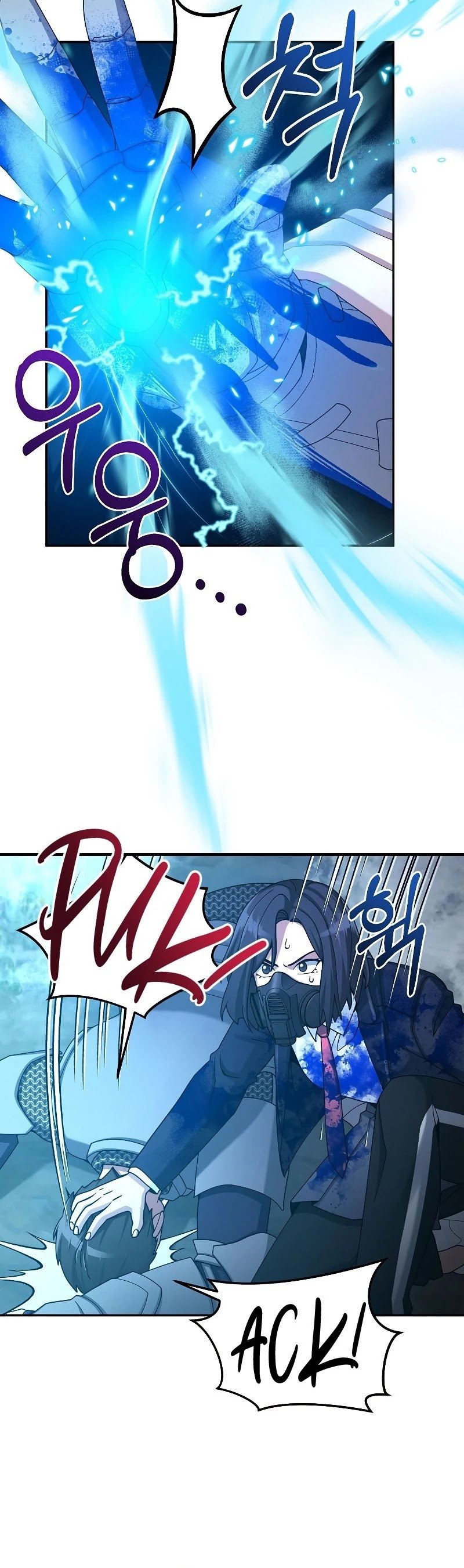 The Newbie is Too Strong chapter 24 - page 32