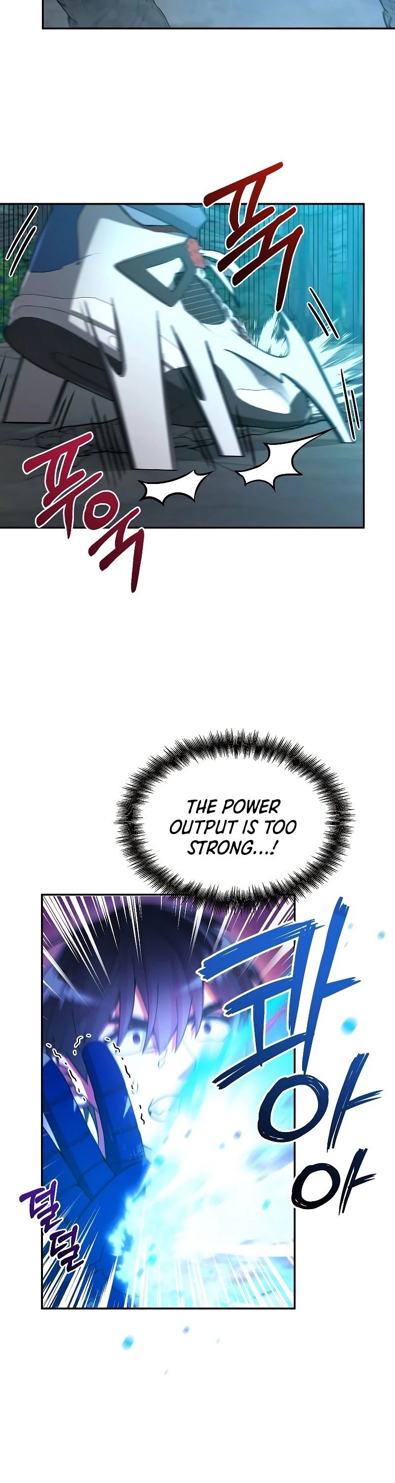 The Newbie is Too Strong chapter 24 - page 34