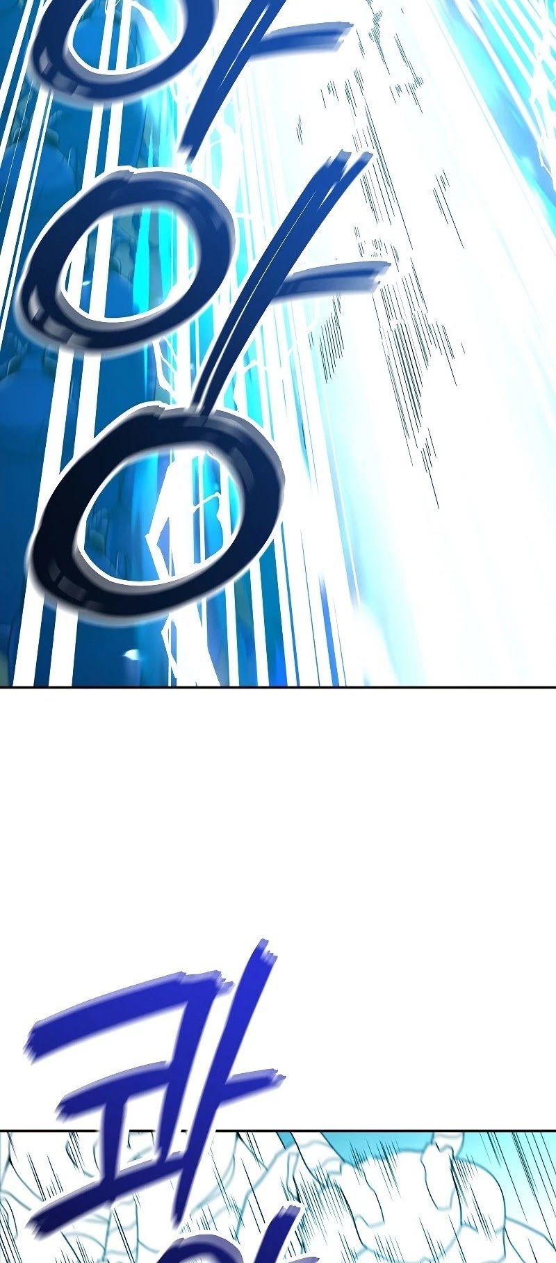 The Newbie is Too Strong chapter 24 - page 36