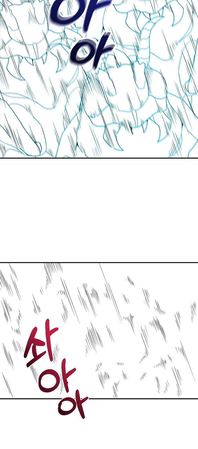 The Newbie is Too Strong chapter 24 - page 37