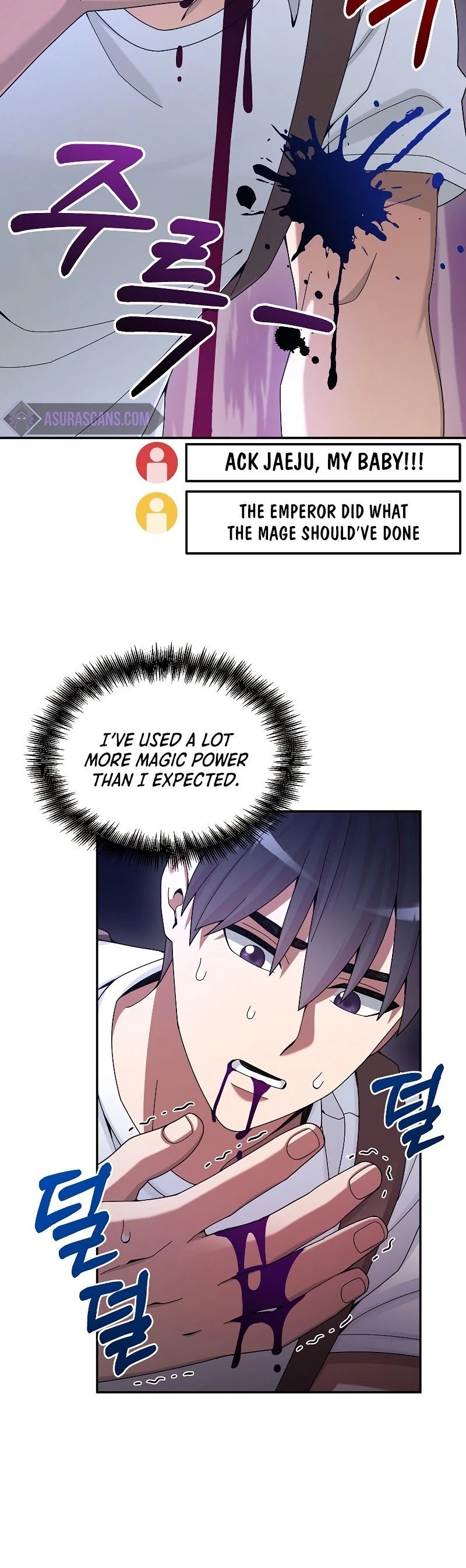 The Newbie is Too Strong chapter 24 - page 41