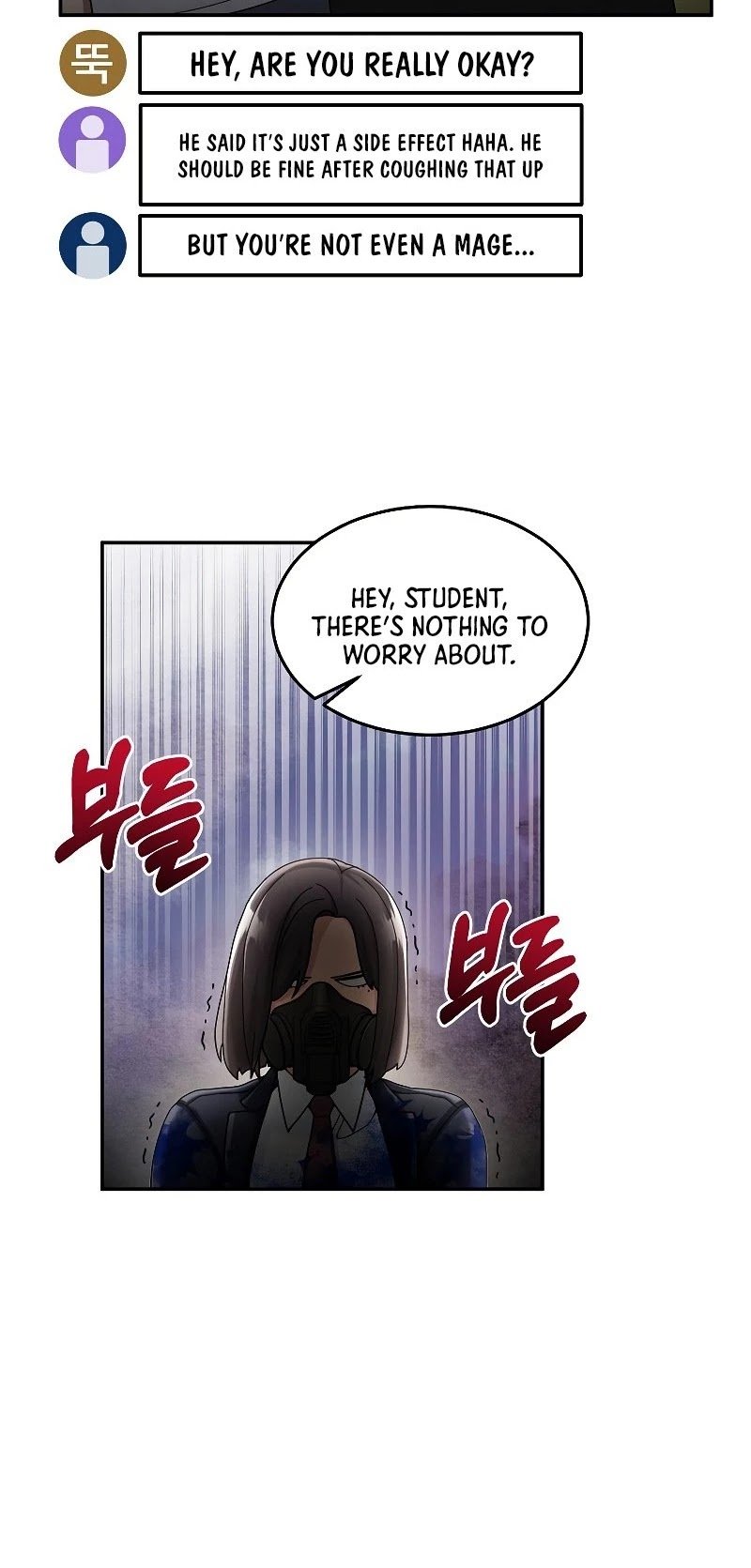 The Newbie is Too Strong chapter 24 - page 46