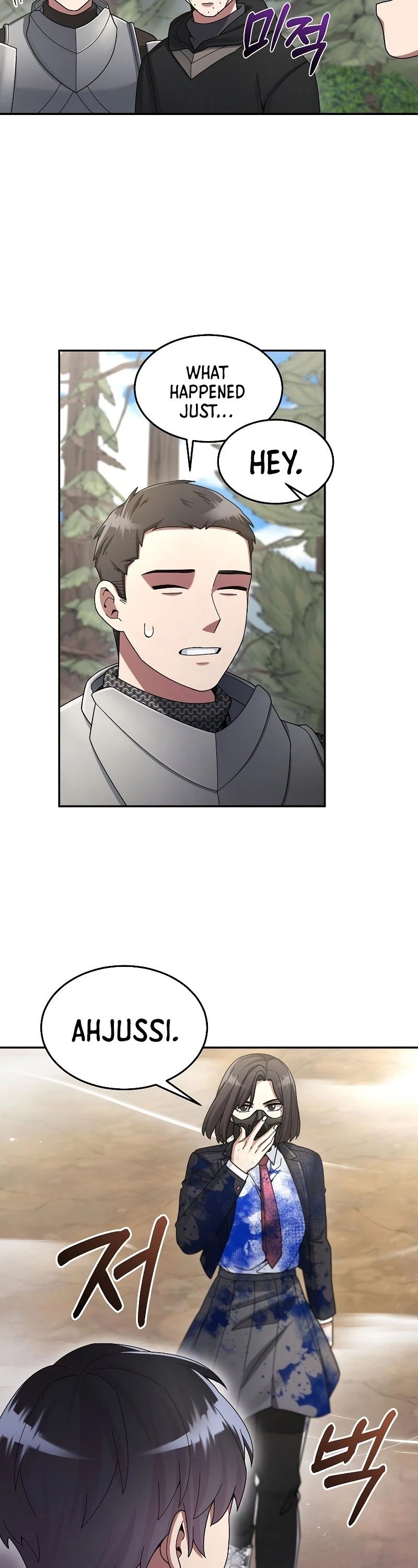The Newbie is Too Strong chapter 24 - page 49