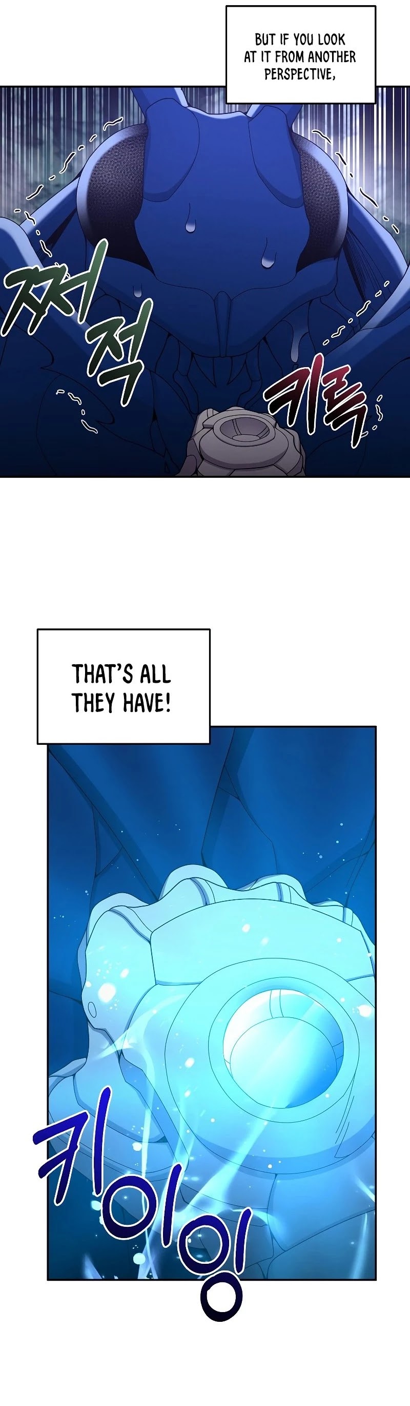 The Newbie is Too Strong chapter 24 - page 5