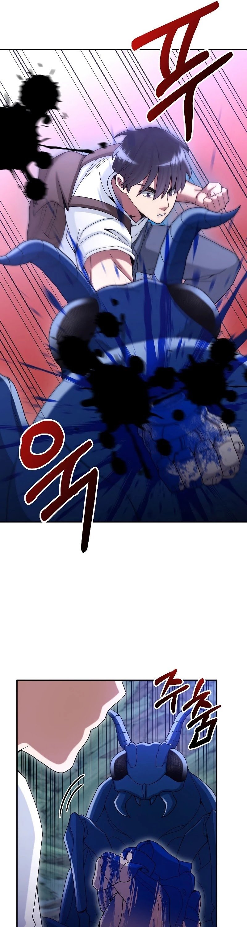 The Newbie is Too Strong chapter 24 - page 6