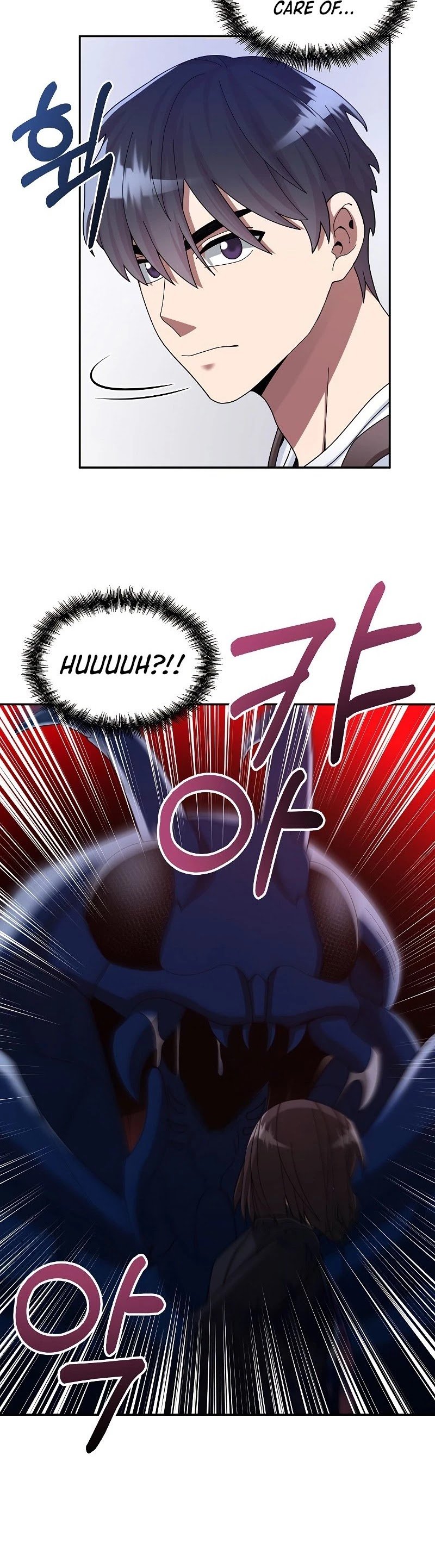 The Newbie is Too Strong chapter 24 - page 9
