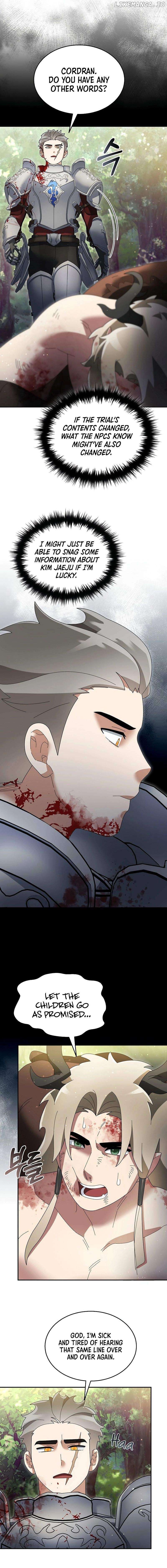 The Newbie is Too Strong Chapter 104 - page 16