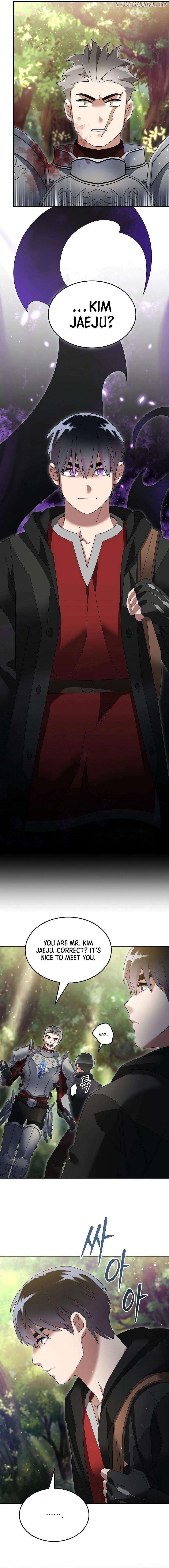 The Newbie is Too Strong Chapter 104 - page 20