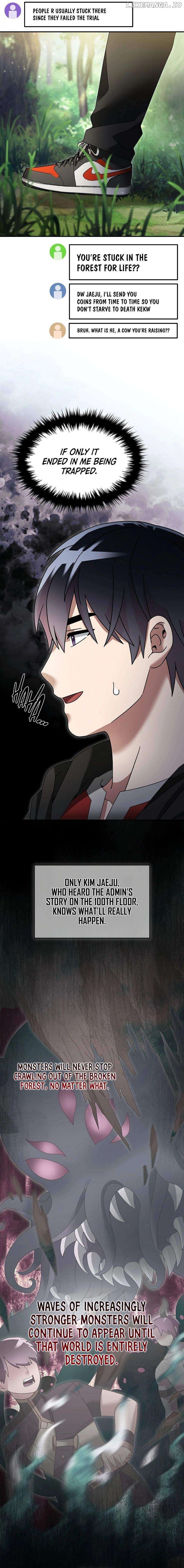 The Newbie is Too Strong Chapter 104 - page 6