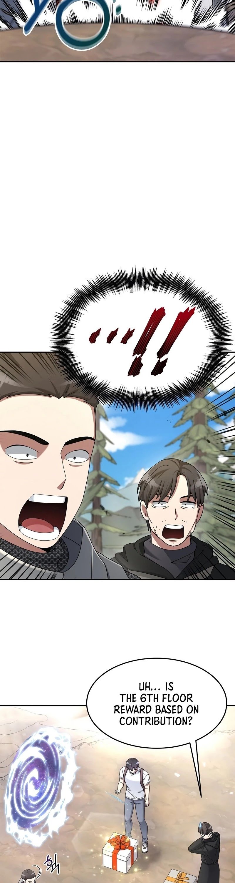 The Newbie is Too Strong chapter 25 - page 18