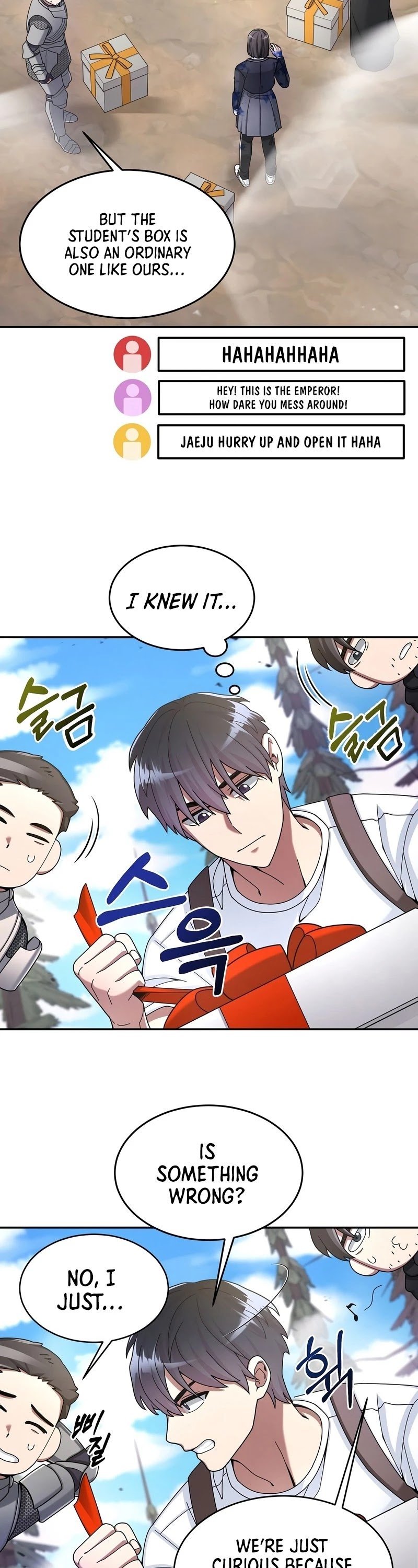 The Newbie is Too Strong chapter 25 - page 19