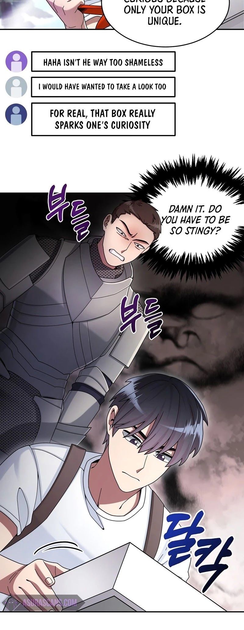 The Newbie is Too Strong chapter 25 - page 20