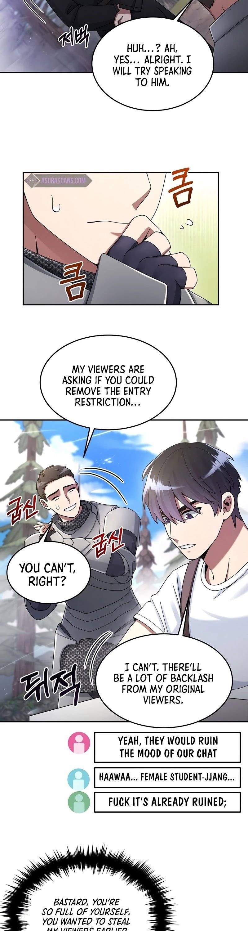 The Newbie is Too Strong chapter 25 - page 24