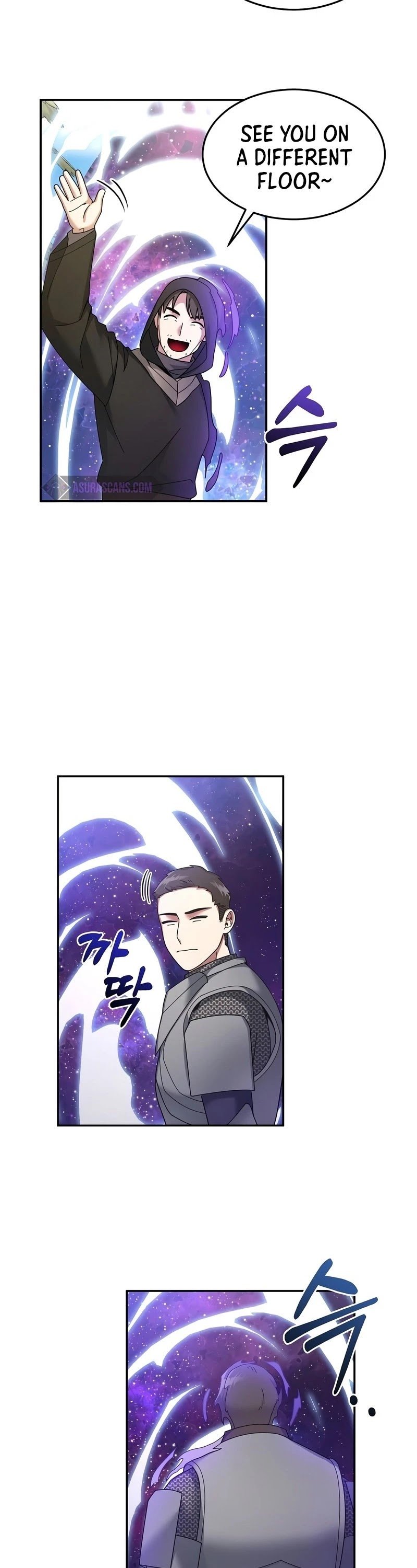 The Newbie is Too Strong chapter 25 - page 28