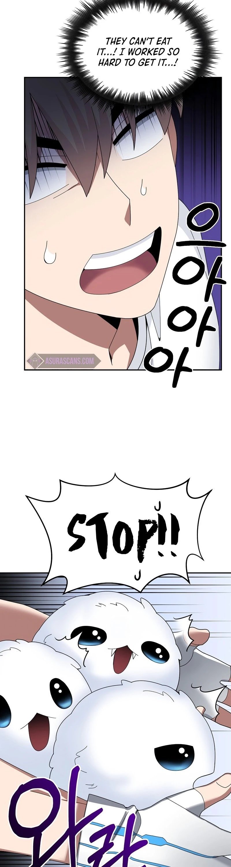 The Newbie is Too Strong chapter 25 - page 33