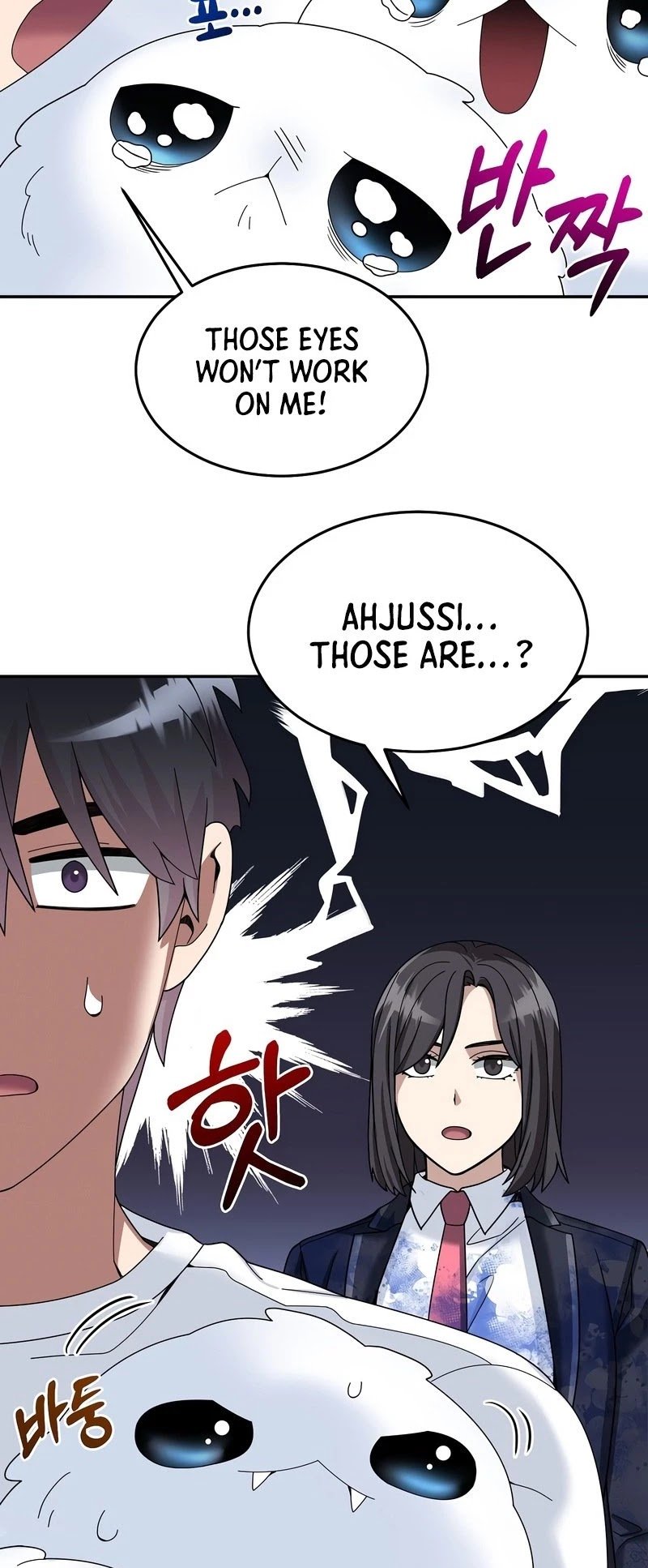 The Newbie is Too Strong chapter 25 - page 35