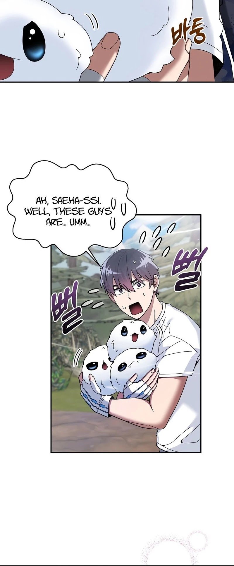 The Newbie is Too Strong chapter 25 - page 36
