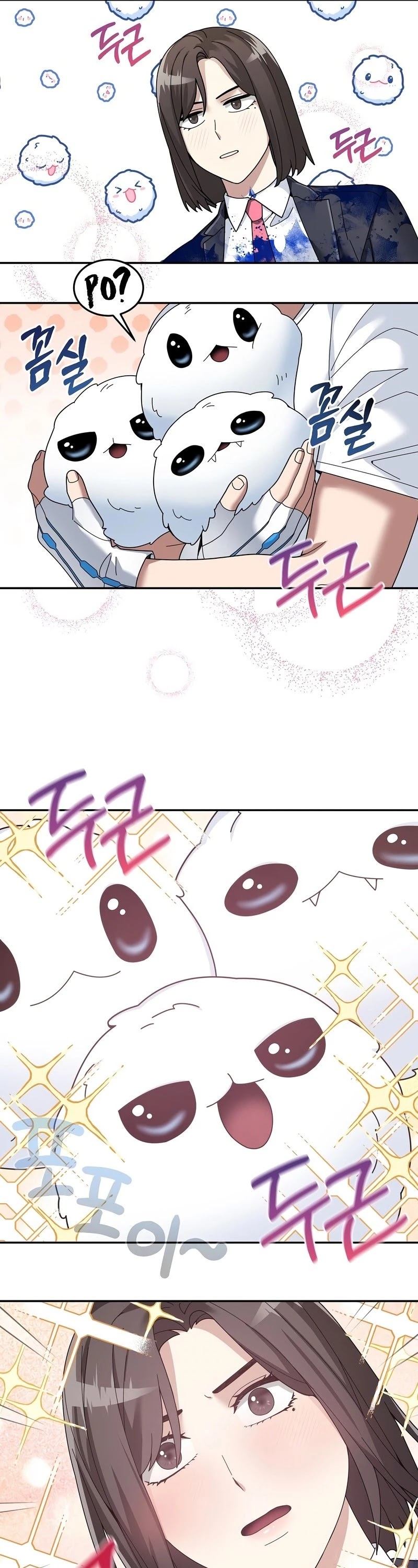 The Newbie is Too Strong chapter 25 - page 37