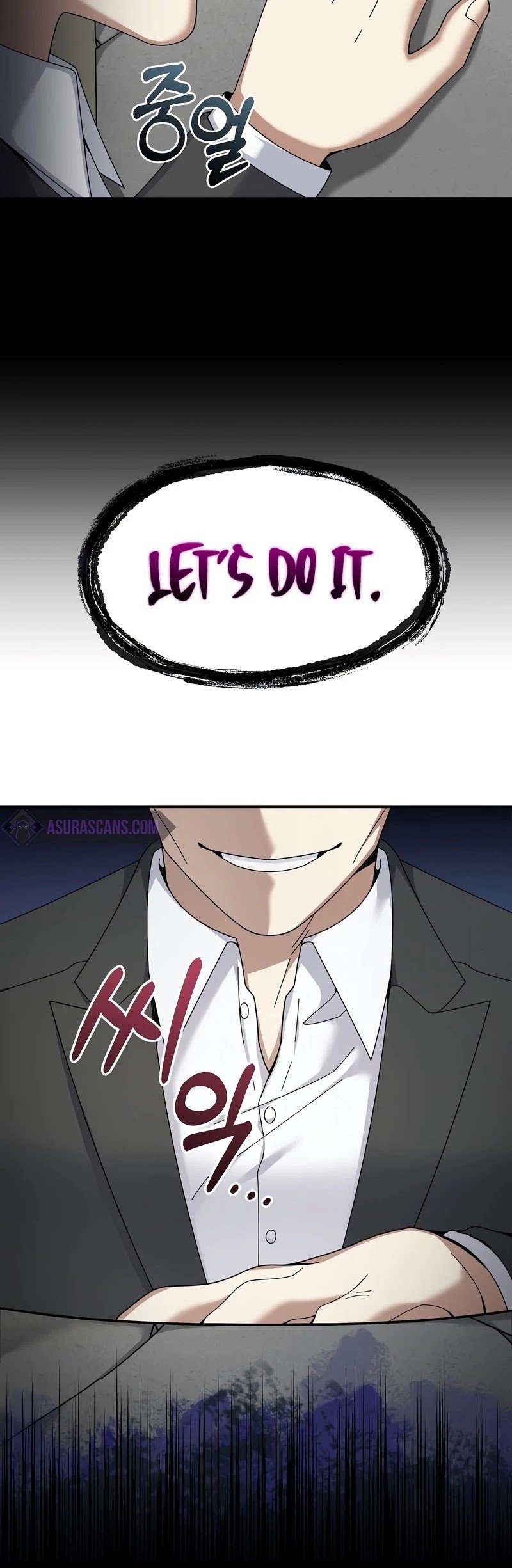 The Newbie is Too Strong chapter 25 - page 44
