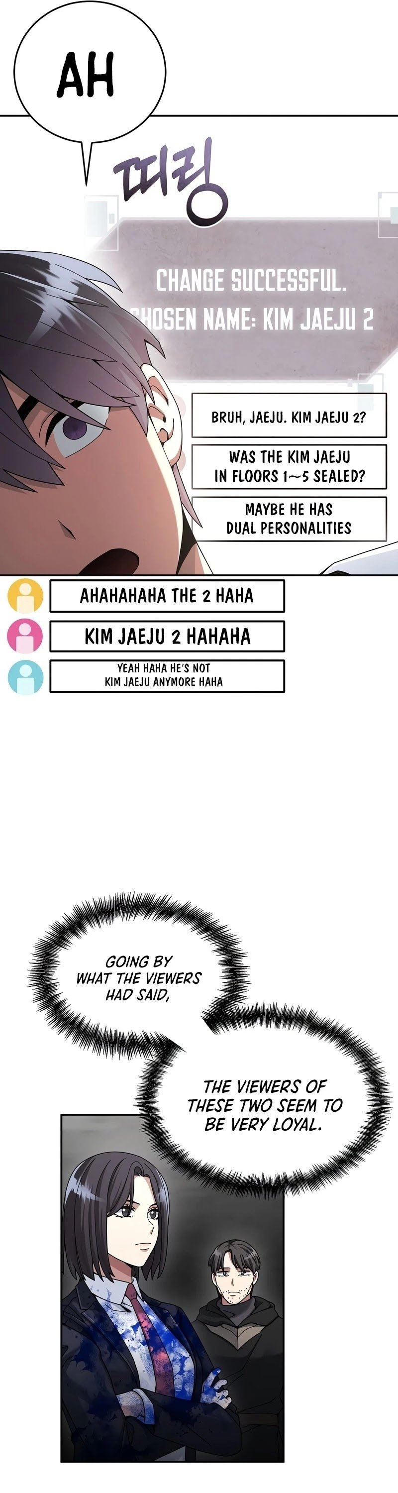 The Newbie is Too Strong chapter 25 - page 7