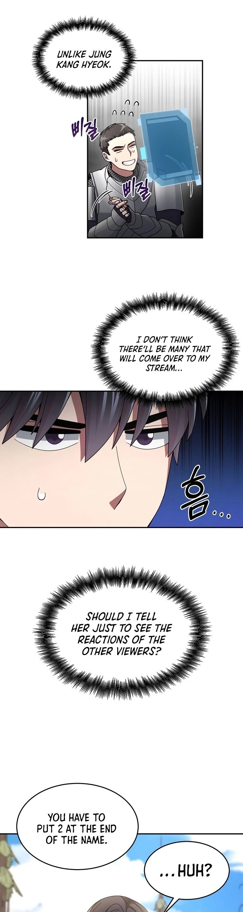 The Newbie is Too Strong chapter 25 - page 8