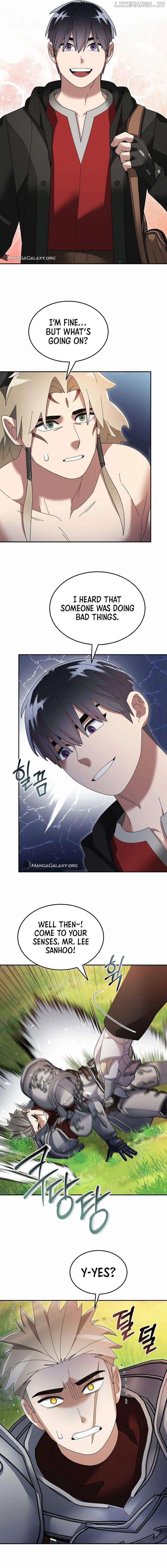 The Newbie is Too Strong Chapter 105 - page 10