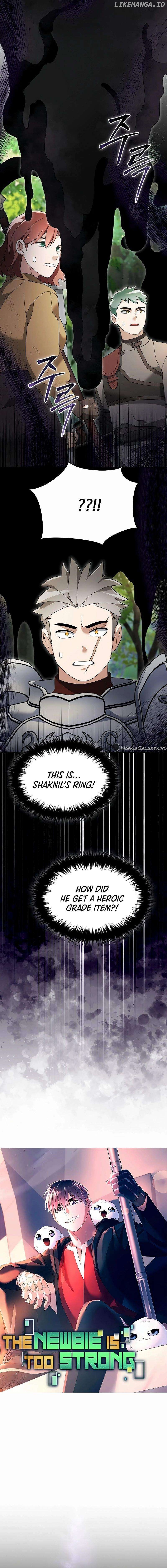 The Newbie is Too Strong Chapter 105 - page 2